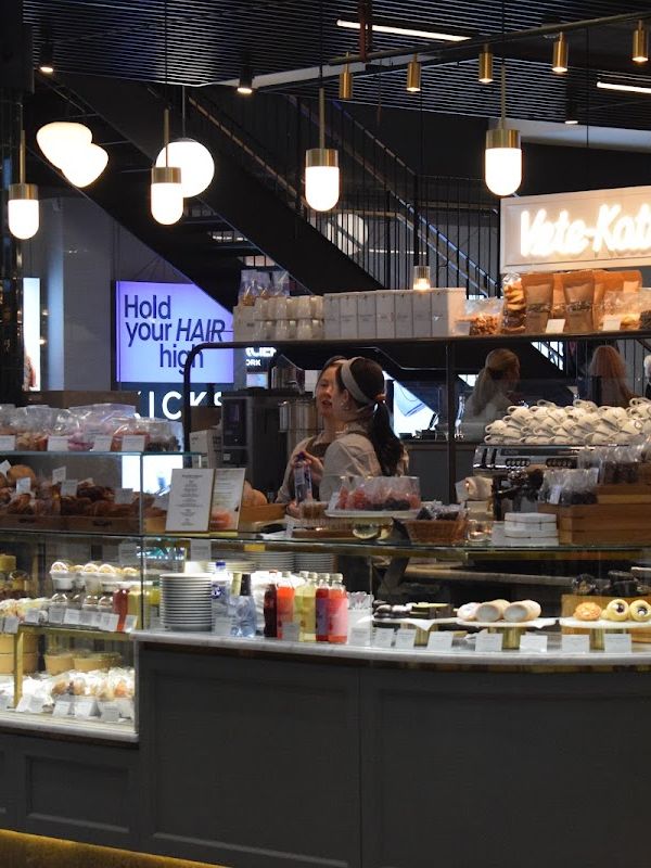 Vete-Katten Gallerian interior