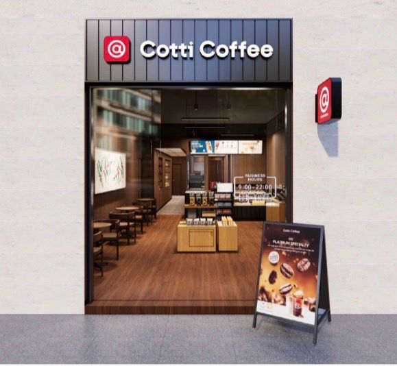 Cotti Coffee-Plaça de Catalunya interior
