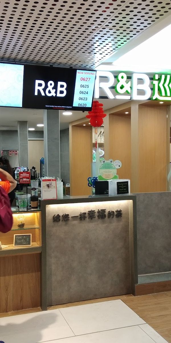 R&B Tea interior