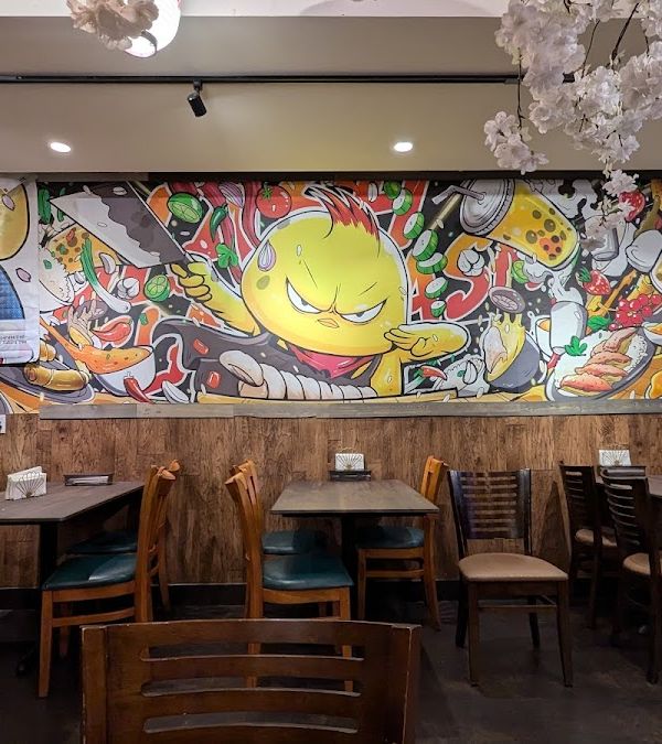 Tea 9 interior