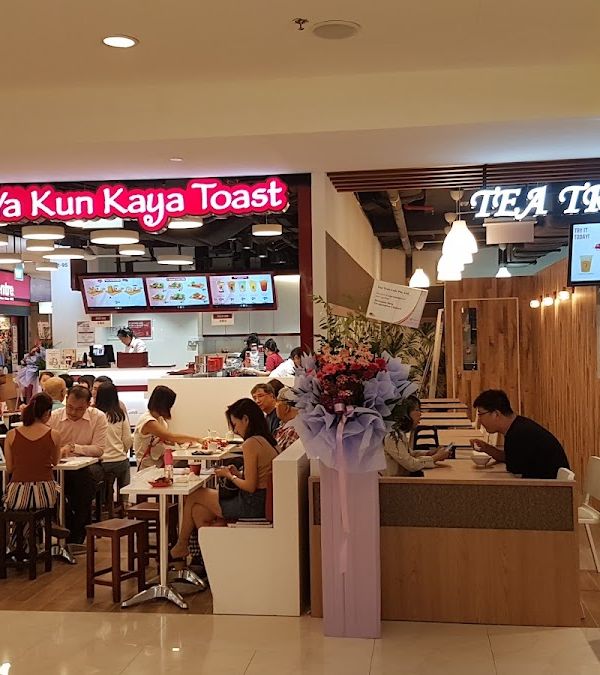 Ya Kun Kaya Toast (Thomson Plaza) interior