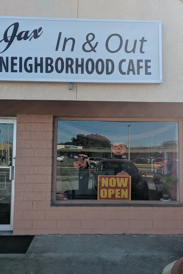 Jax In And Out interior