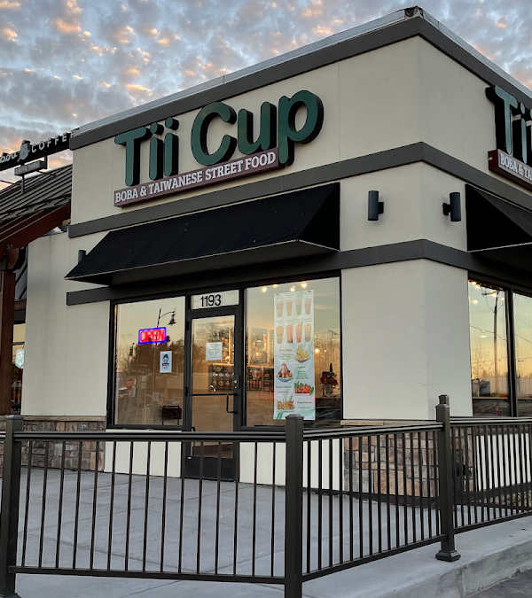 Tii Cup interior
