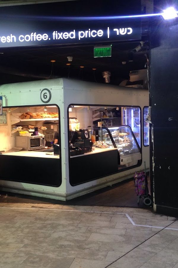 Cofix interior