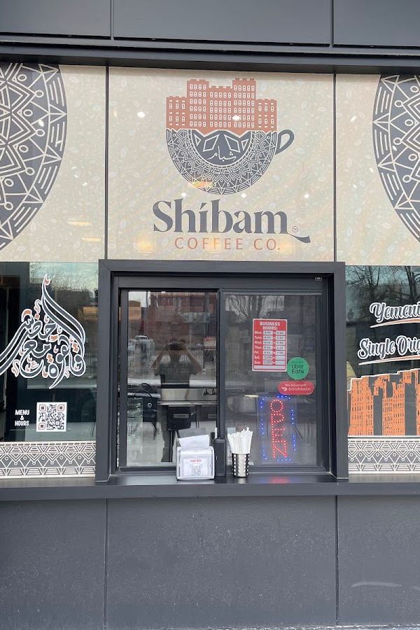 Shibam Coffee - Wayne State interior