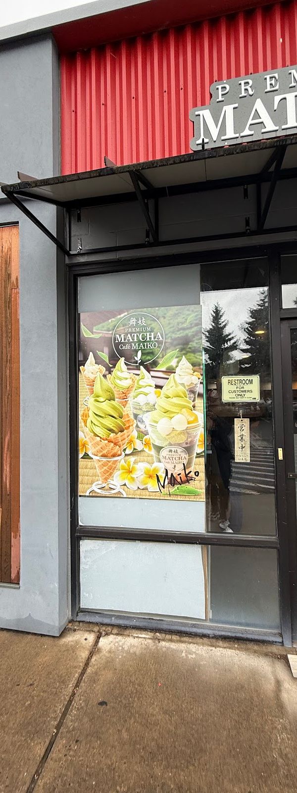 Premium Matcha Cafe Maiko interior
