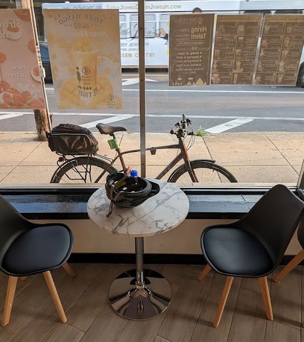 Tiger Sugar interior