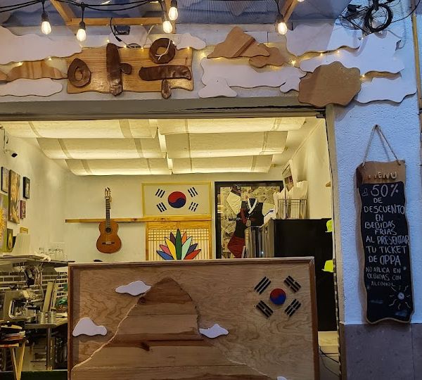 AAUU 아우 interior