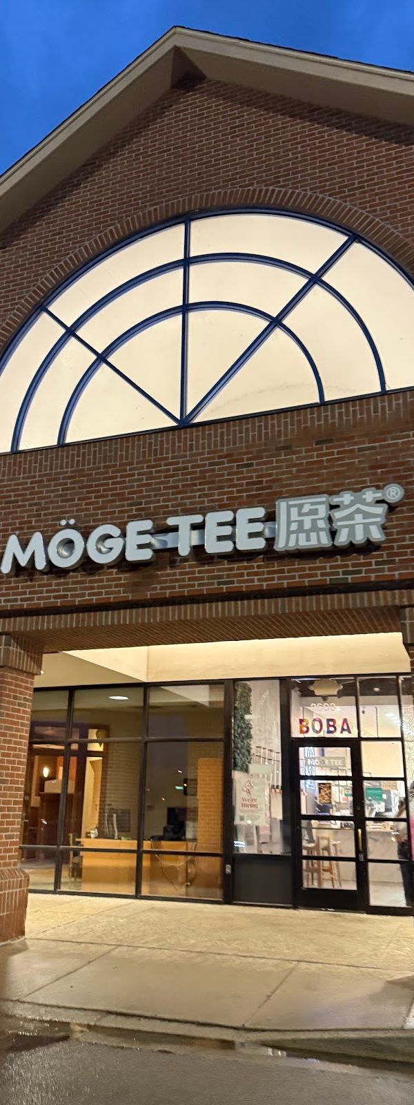 Moge Tee interior