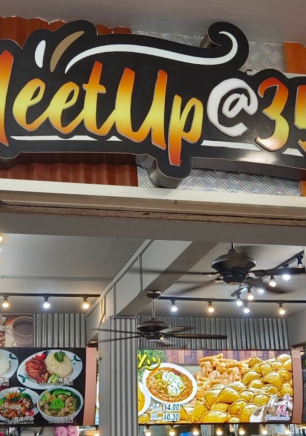 Meetup at 352 interior