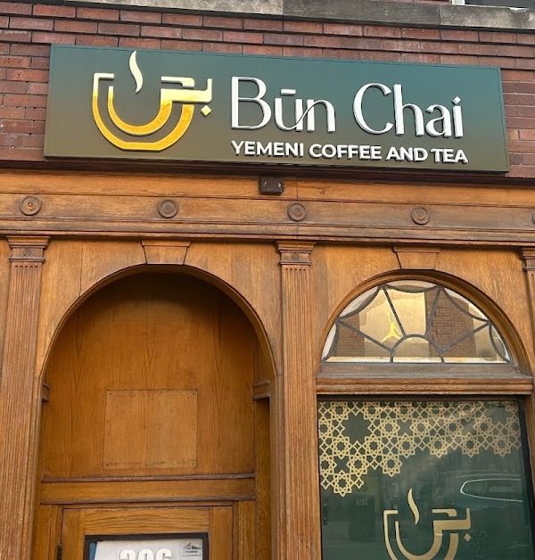 Bun Chai Yemeni Coffee & Tea interior