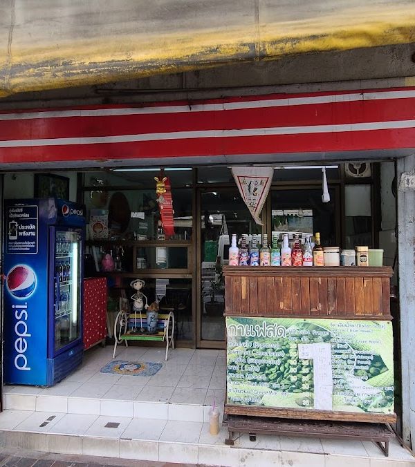 Fresh Coffee กาแฟสด interior