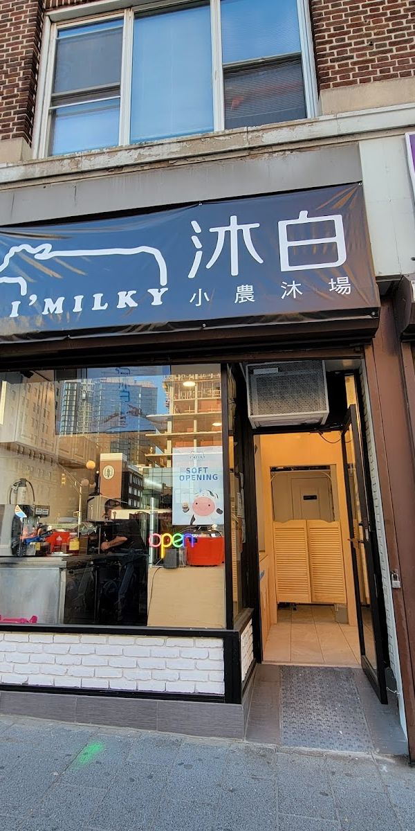 I’Milky Bubble Tea interior