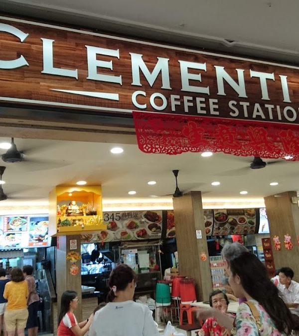 Kimly Coffeeshop interior